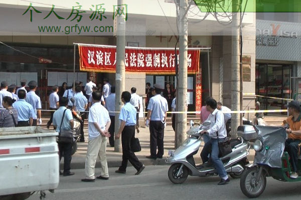 汉滨区法院强制执行现场
