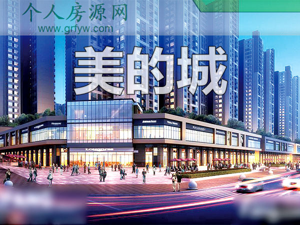 遵义东部片区生机盎然,凤新快线征迁工作有序开展