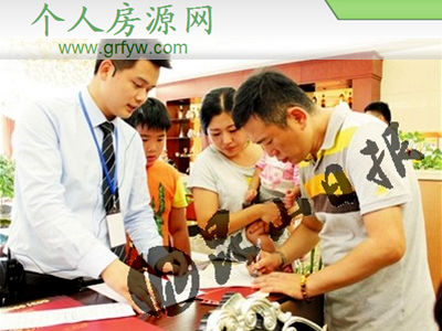 玖珑湾·御府开盘一小时售罄,当日销售额破2亿