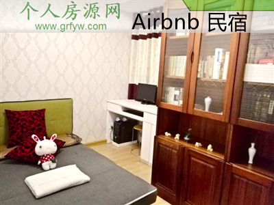 Airbnb民宿,泰州悄然出现家庭式旅馆