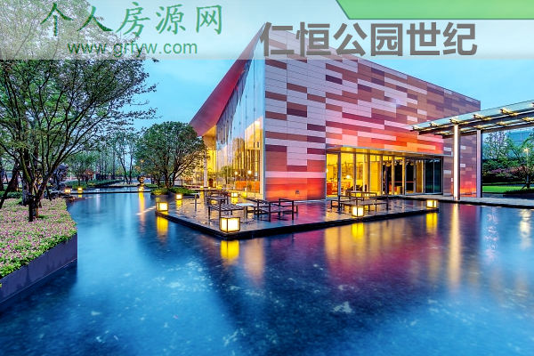 是时候重回苏州古城——偶遇仁恒公园世纪 - 找房生活记
