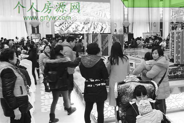 楼市降温趋势下,区域去库存更需优化