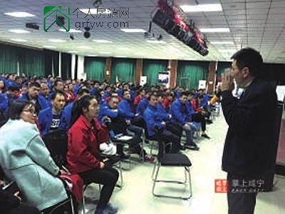 咸宁市公积金中心改进服务,走进红牛为员工解难题