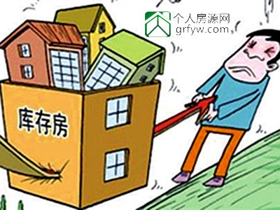 咸宁住宅库存量逐月减少,商业地产库存仍很高