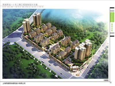 恩施黔龙·1号二期精致小洋房开始全城预约