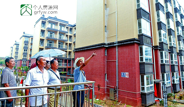 分新房搬新居,任家沟552户居民喜选房