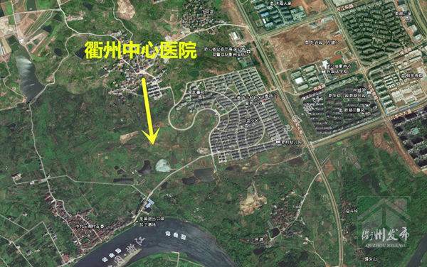 衢州中心医院地址位置图