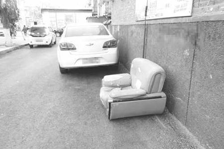 街头旧沙发如何处理