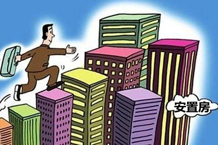 巴东水布垭集镇小高层易迁安置小区动工