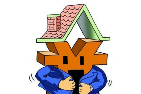 岳阳不动产统一登记