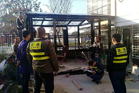 违法建设被拆除