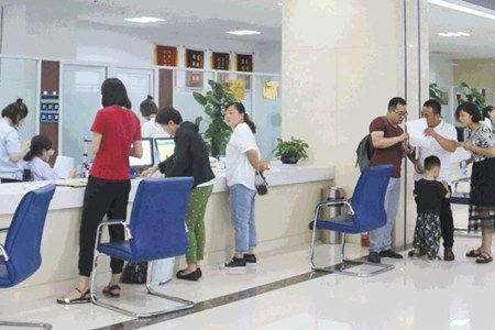 日照不动产登记中心