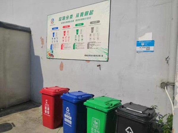 建筑工地垃圾分类垃圾箱