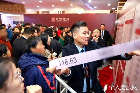 常州东方君开开盘现场