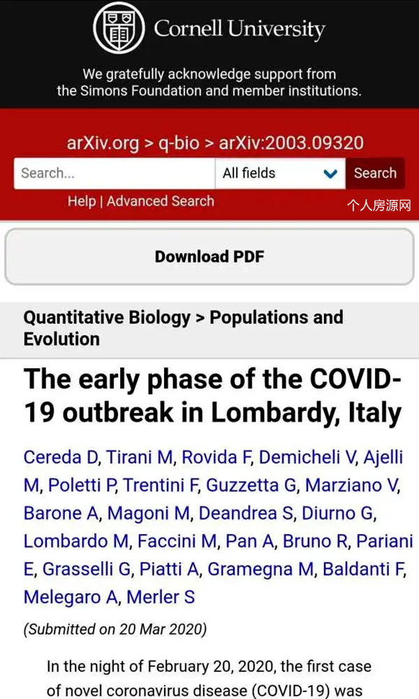 1月1日起病毒已在意大利传播研究报告截图