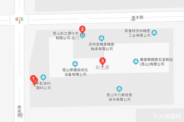 昆山彩之源化学有限公司地址百度地图