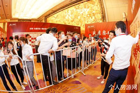 常州光明光樾华庭开盘现场