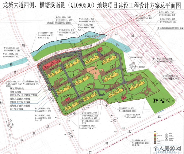 常州天宁大板房产权置换房设计方案总平面图