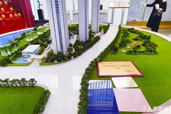 去售楼处退定金技巧