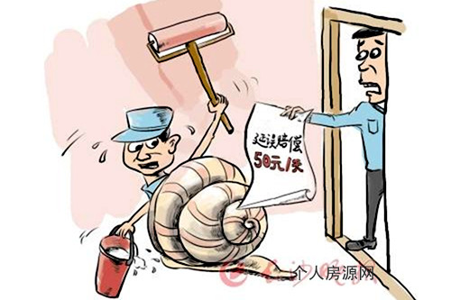 装修公司违反装修协议超期未完工怎么办