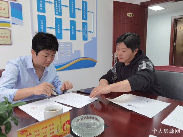 常州完善直属公房租赁服务