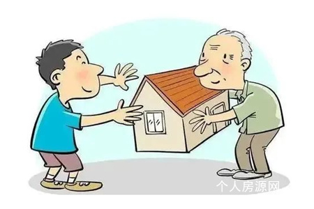 房子赠予子女,未过户,父母还有处置权吗