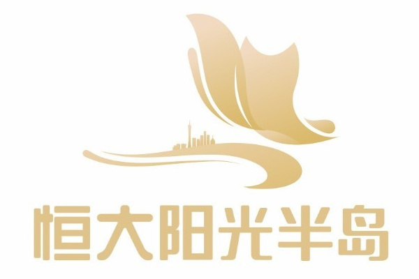 广州恒大阳光半岛房价